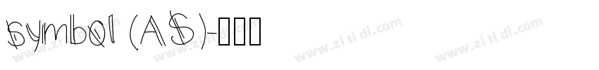 symbol (AS)字体转换